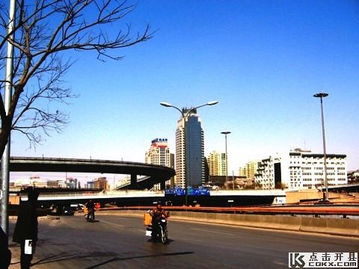 北京天气预报