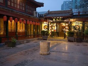北京天气预报