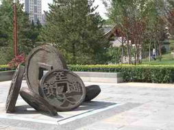 北京天气预报