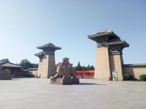 邯郸天气预报