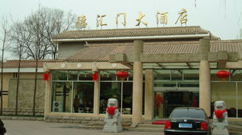 承德天气预报
