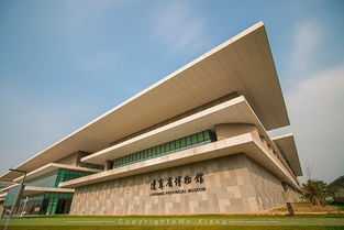 沈阳天气预报