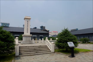 抚顺天气预报
