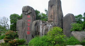无锡天气预报