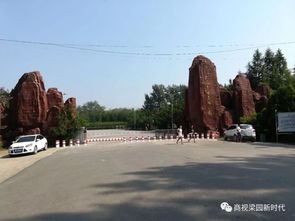商丘天气预报