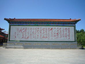 富锦天气预报