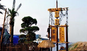慈溪天气预报
