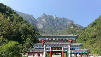 厦门天气预报