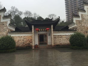 衡阳天气预报