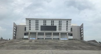 荣成天气预报