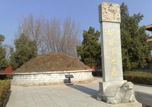 商丘天气预报