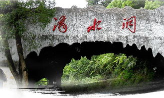 韶山天气预报