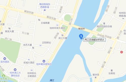 桂林天气预报
