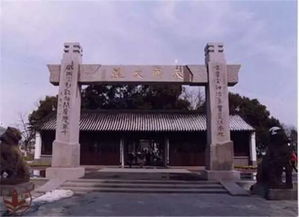 江阴天气预报