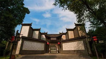南京天气预报