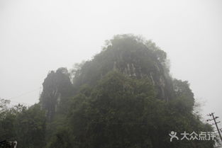 桂林天气预报