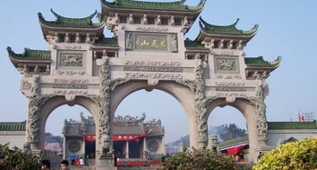陆丰天气预报