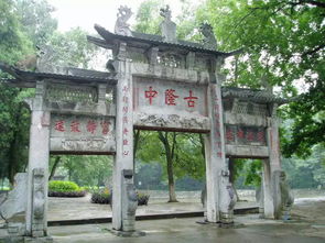 襄樊天气预报
