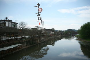 邛崃天气预报