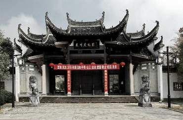 黄山天气预报