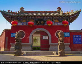 哈尔滨天气预报