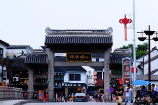 苏州天气预报