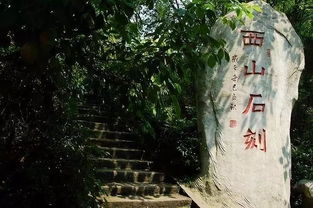 桂平天气预报