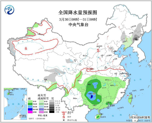 四川重庆等地降幅将达6-12℃ 北方大风沙尘齐来袭